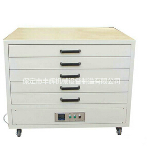 網版烘干箱靈活輕巧，密封性好